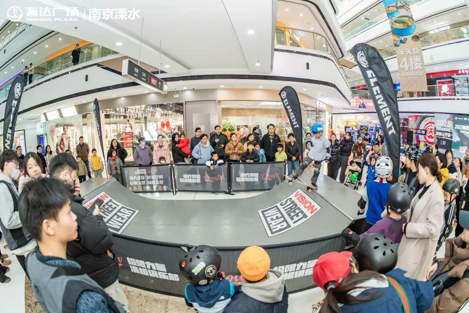 南京市溧水区滑板公开赛活动现场
